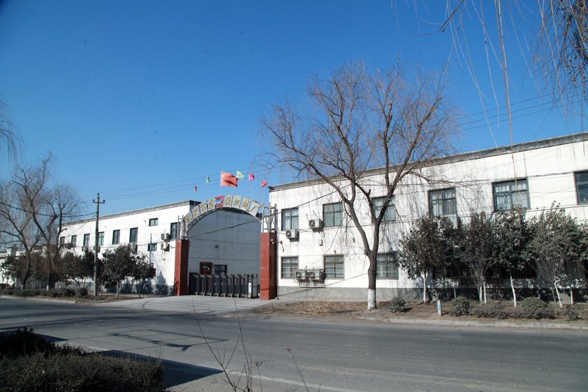 方銳機械公司外景